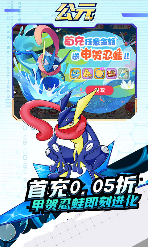 https://oss.yiqishouyou.com/20250912131117289.png