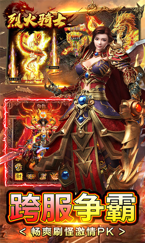 https://oss.yiqishouyou.com/20250915161421280.png
