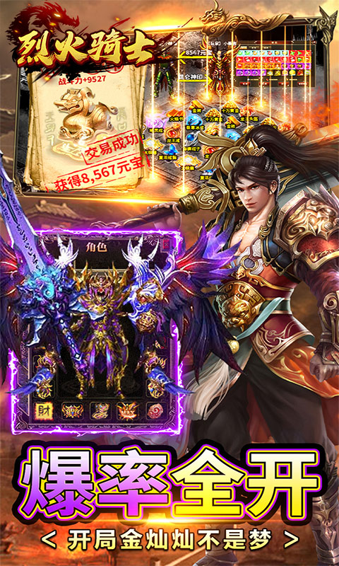 https://oss.yiqishouyou.com/20250915161421873.png