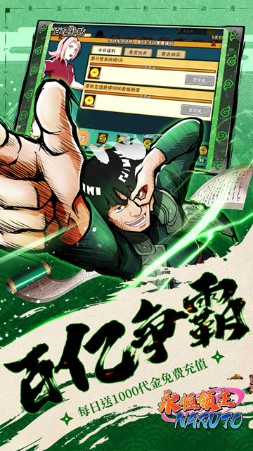 https://oss.yiqishouyou.com/20250919195437580.png