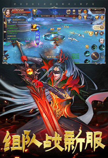 https://oss.yiqishouyou.com/20250920153644597.png