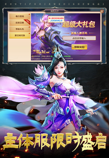 https://oss.yiqishouyou.com/20250920153645277.png