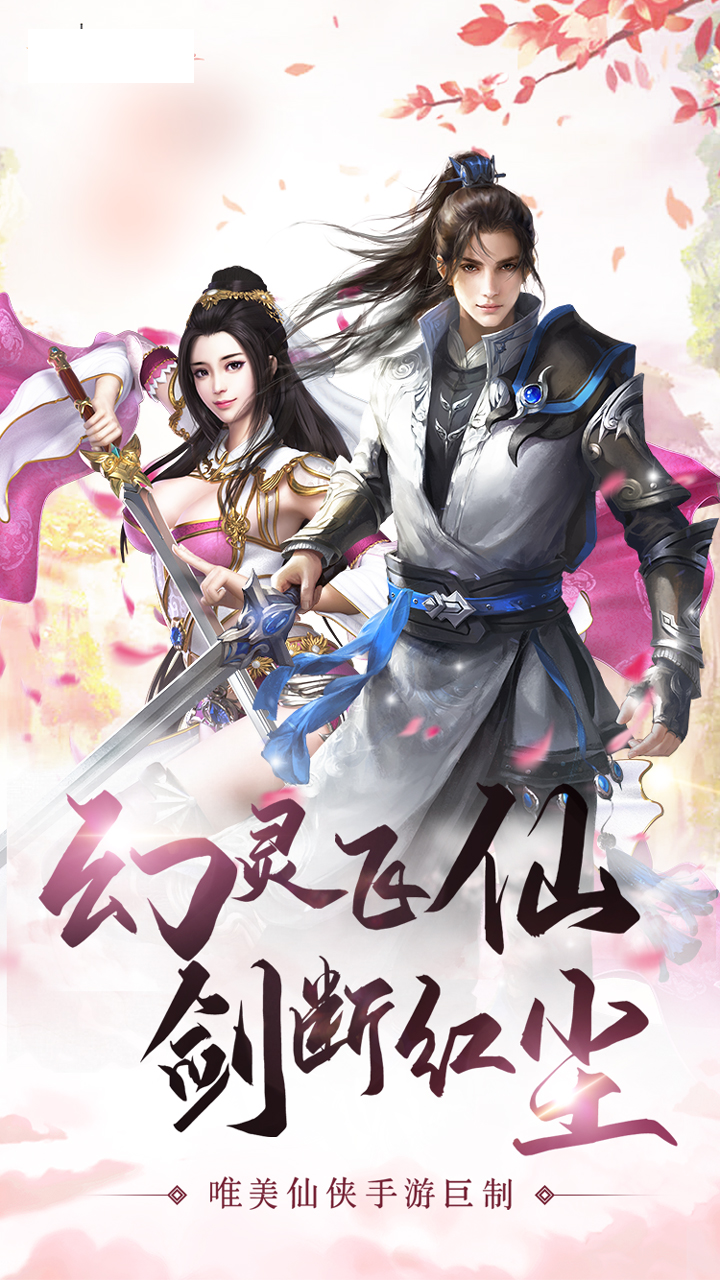 https://oss.yiqishouyou.com/2025092216342612726.png