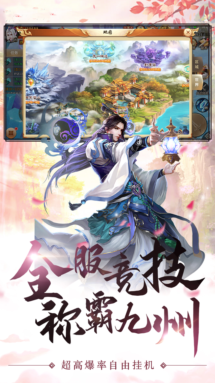 https://oss.yiqishouyou.com/2025092216343321732.png